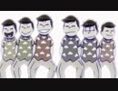 おそ松さん 第2期　第18話　イヤミはひとり風の中