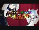 【#コンパスMMD】コクリコとアダムの人形劇場