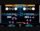 【DDR SN】 Healing-D-Vision [SINGLE CHALLENGE] 譜面確認