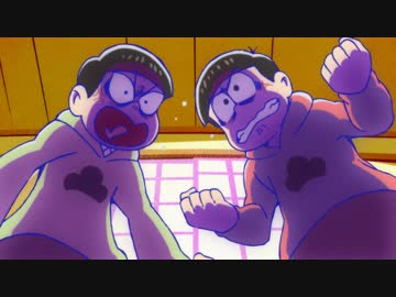 人気の おそ松さん Dアニメストア 動画 29本 ニコニコ動画