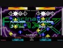 【DDR SN】 Fascination MAXX [SINGLE CHALLENGE] 譜面確認