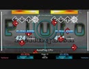 【DDR SN2】 Pluto Relinquish  [SINGLE CHALLENGE] 譜面確認