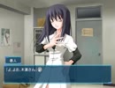明かされるCランチの恐怖【Memories Off #5 とぎれたフィルム】Part45