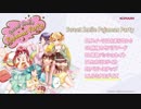 Sweet Smile Pajamas Party   日向美ビタースイーツ♪＆ここなつ