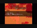 [Untitled works]  物語   [最終回]