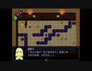 【実況】怪しい人と関わったらsan値直葬されたクトゥルフ系探索ADVpart4
