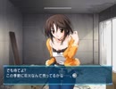 そうだ、ロケハンに行こう【Memories Off #5 とぎれたフィルム】Part46