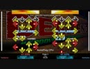 【DDR SN2】 DEAD END -"GROOVE RADAR" Special-  [SINGLE CHALLENGE] 譜面確認