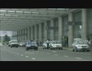 シンガポール　国際空港ターミナル　寺井勇人