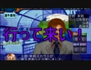 サカつく2002でゆっくり遊ぶ！
