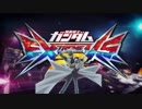 【EXVS2】遊戯達がEXVS2をするようです【遊戯王MAD】