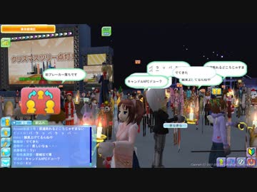 記録リサイクル！再生資源と化したmeet-me.mp1