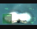 PS4版　ACE COMBAT® 5 THE UNSUNG WAR　プレイ動画　ミッション５