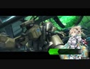 雷花のいないBORDERBREAK7