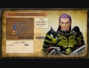 【協力実況】7人+2人旅　ドラゴンクエスト11 part106