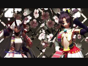 【Fate/MMD】フラジール【牛若丸・巴御前】