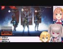 [悲報]ひまわりは勿論りりむも九九が出来ない