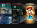 2019/02-03弐寺記録まとめ
