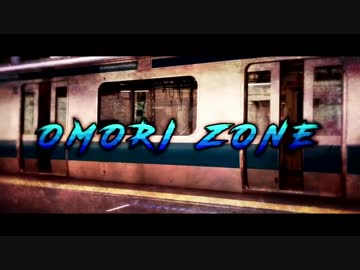 OMORI ZONE