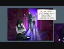 【GRAVITY DAZE】重力的眩暈がするらしい　part8【実況】