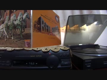 BEN-HUR/ベン・ハー/Love Theme Of Ben-Hur/愛のテーマ/Stereo