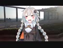 職場の後輩あかりちゃんと…その後【VOICEROID劇場】