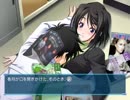 タイミング良く来て気を使う契約者【Memories Off #5 とぎれたフィルム】Part52