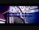 TEIIDA ZONE 【飯田駅×TEI ZONE】