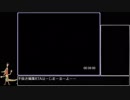 ラジアータストーリーズ　仲間コンプRTA　※妖精編のみ  7:29:06　パート２