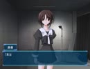 わたしゃ人間出来てないよ!【Memories Off #5 とぎれたフィルム】Part53