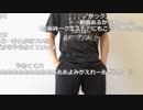 【ニコ生】もこう『撮る』2/9【2019/03/19】