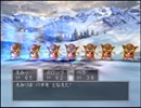 【実況】ドラクエ5で遊んじゃうどー Part9