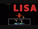オヤジばっかりのRPG LISA やってみた part2【夏美】