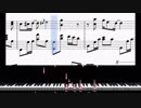 【MIDI/楽譜動画】Your Reality 【DDLC】