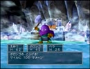 【実況】ドラクエ5で遊んじゃうどー Part10