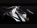 【MMD刀剣乱舞】　 Conqueror　 【鶴丸国永／カメラ配布】