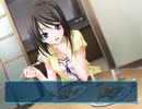 振れない嗜好性【Memories Off #5 とぎれたフィルム】Part57