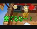 【OverCooked2】お客さんの注文をできる限りたくさん提供せよ！ part2