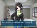 遠慮からの崩壊【Memories Off #5 とぎれたフィルム】Part59