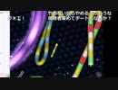 【ニコ生】もこう『撮る』6/9【2019/03/19】