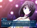 1人で作れる大係サプライズ【Memories Off #5 とぎれたフィルム】Part60