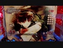 [CR犬夜叉 JUDGEMENT∞] 出会えた奇跡