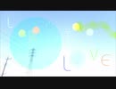 LapTapLove 歌ってみた『みゆう 』