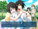 手に入った物と帰って来た物【Memories Off #5 とぎれたフィルム】Part61