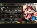 【ニコ生】もこう『撮る』7/9【2019/03/19】