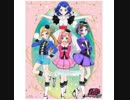 【伝説の】作業用プリティリズムレインボーライブ【架け橋】
