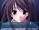 最初から報われない男【Memories Off #5 とぎれたフィルム】Part62