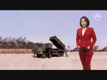 韓国空軍の地対空ミサイルが整備中に誤発射し上空で自爆…付近に破片散らばるw