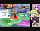 【マリパ5】ポジティブゆかりんのストーリー巡り パート5【VOICEROID実況】