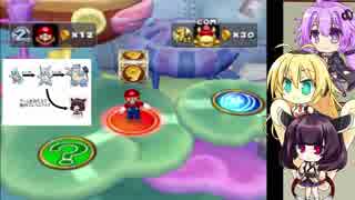 【マリパ5】ポジティブゆかりんのストーリー巡り パート5【VOICEROID実況】